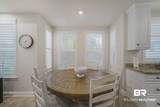 4571 Grander Court - Photo 9