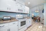 545 Plantation Road - Photo 21
