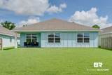 224 Burnston Way - Photo 20