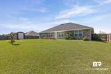 1414 Makaira Drive - Photo 6