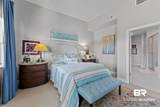 100 Peninsula Boulevard - Photo 28