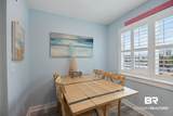 372 East Beach Boulevard - Photo 17