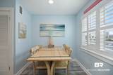 372 East Beach Boulevard - Photo 18