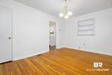 4904 Mercedes Road - Photo 24