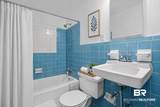4904 Mercedes Road - Photo 48