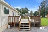 13059 4th St - Photo 4