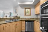 521 Beach Boulevard - Photo 18