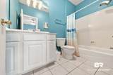 350 Breakers Lane - Photo 17