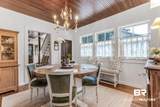155 Pier Avenue - Photo 13