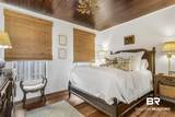 155 Pier Avenue - Photo 20