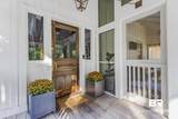 155 Pier Avenue - Photo 3