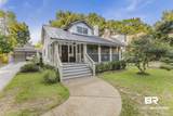 155 Pier Avenue - Photo 43
