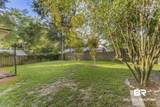 155 Pier Avenue - Photo 47