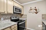 1517 Regency Road - Photo 9