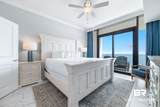 533 Beach Boulevard - Photo 17