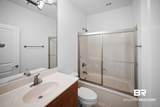 214 Cody Lane - Photo 13