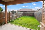 214 Cody Lane - Photo 17