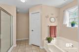 185 Magnolia Loop - Photo 32