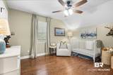 5 Echo Lane - Photo 15