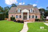 701 Wedgewood Drive - Photo 2