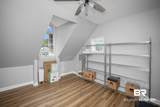 701 Wedgewood Drive - Photo 42