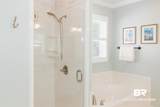 104 Keplar Place - Photo 25