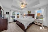 13167 Royster Court - Photo 12