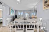 400 Plantation Road - Photo 11