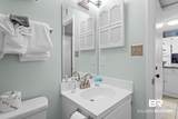 400 Plantation Road - Photo 21