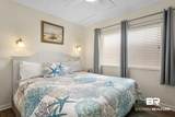 400 Plantation Road - Photo 23