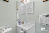 400 Plantation Road - Photo 27