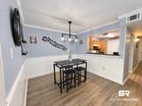 6194 St Highway 59 - Photo 8