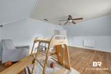 207 Rose Ave - Photo 46
