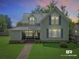 207 Rose Ave - Photo 5