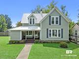 207 Rose Ave - Photo 6