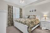 645 Lost Key Drive - Photo 33