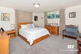 1204 Hannon Road - Photo 12