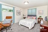 1204 Hannon Road - Photo 14