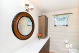 1204 Hannon Road - Photo 15