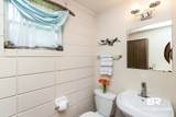 1204 Hannon Road - Photo 16