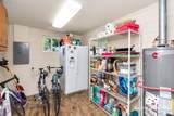 1204 Hannon Road - Photo 19