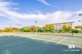 400 Plantation Road - Photo 19