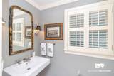 421 Tuthill Lane - Photo 14
