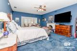 421 Tuthill Lane - Photo 16
