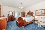 421 Tuthill Lane - Photo 21