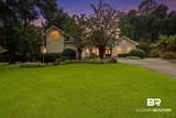 8172 Soldier Court - Photo 1