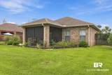 672 Darley Circle - Photo 6