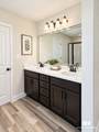 2040 Union Avenue - Photo 8