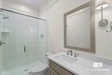 104 Sadie Ln - Photo 17