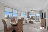 1010 Beach Boulevard - Photo 8